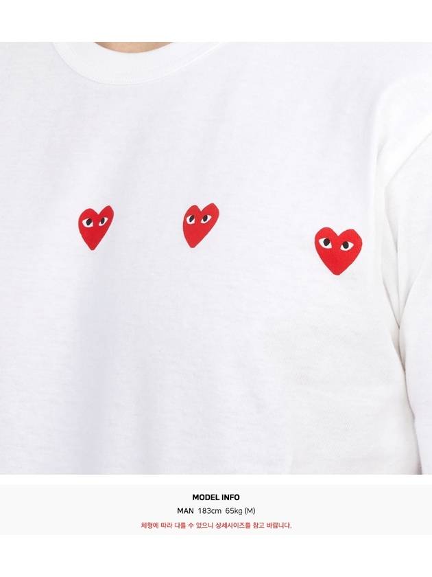 3 heart patch short sleeve t shirt white - COMME DES GARCONS PLAY - BALAAN 7