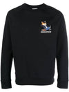 Dressed Fox Print Clean Sweatshirt Black - MAISON KITSUNE - BALAAN 1