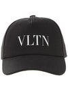 Logo Cap Black - VALENTINO - BALAAN 3