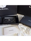 Classic Card Holder Grained Calfskin Silver Black - CHANEL - BALAAN 2