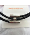 Tunis Tresse Palladium Bracelet Noir - HERMES - BALAAN 8