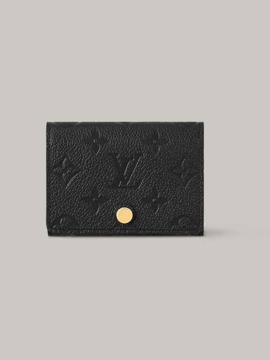 Monogram Embossed Leather Business Card Wallet Black - LOUIS VUITTON - BALAAN 2