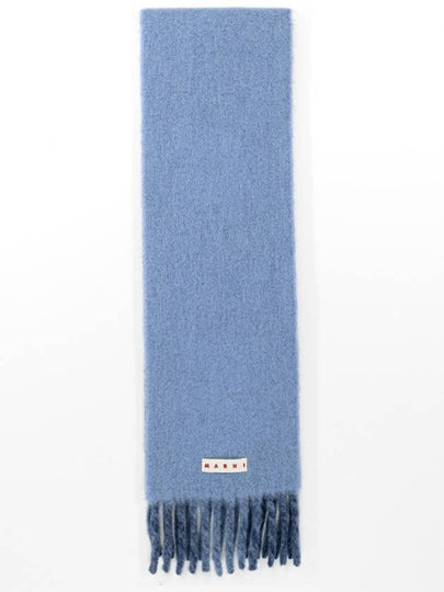 Logo Alpaca Mohair Scarf Blue - MARNI - BALAAN 2