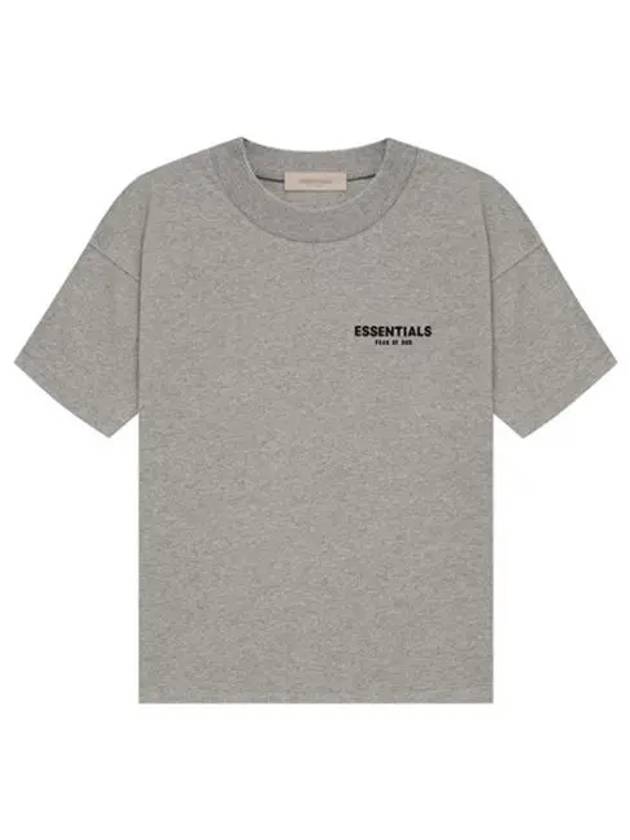 Logo Print Cotton Short Sleeve T-Shirt Dark Oatmeal - FEAR OF GOD - BALAAN 2