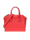 Antigona Small Grained Leather Tote Bag Red - GIVENCHY - BALAAN 1