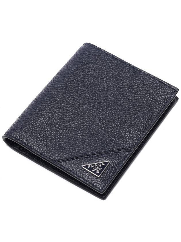 Vitello Triangle Logo Half Wallet Baltic Blue - PRADA - BALAAN 6