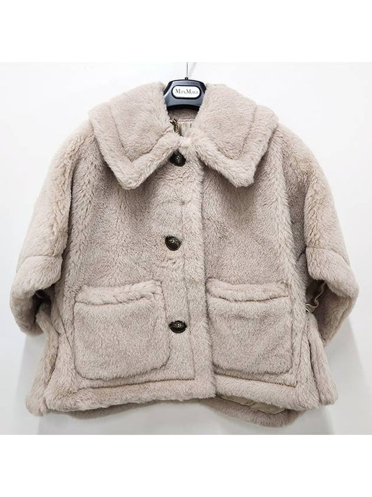 SABBIA Teddy Bear Alpaca Short Vest Jacket CACHA NEWTERZO1 002 - MAX MARA - BALAAN 2