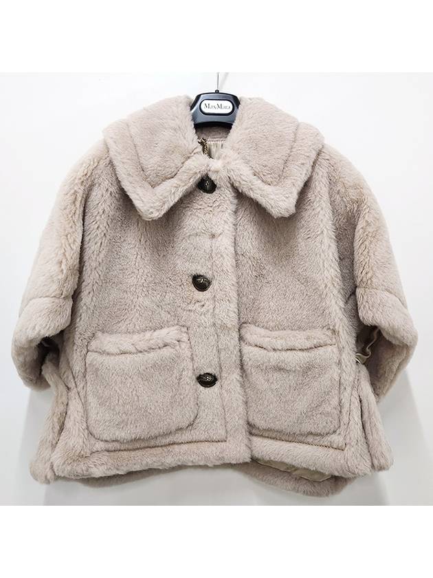 NEWTERZO1 Teddy Bear Alpaca Short Vest Jacket CACHA 002 - MAX MARA - BALAAN 2