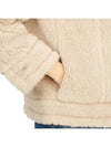 Alpaca Wool Teddy Jacket Beige - MAX MARA - BALAAN 11