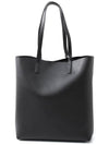 North South Shopping Tote Bag Black - SAINT LAURENT - BALAAN 3