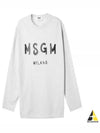 Brushed Logo Cotton Long Sleeve T-Shirt Light Grey - MSGM - BALAAN 2