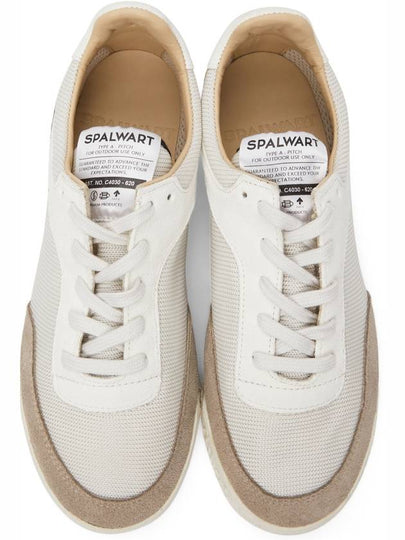 Peach Mesh  Low Top Sneakers Beige - SPALWART - BALAAN 2