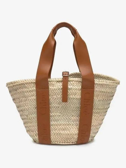 Sense Medium Raffia Basket Tote Bag Beige Brown - CHLOE - BALAAN 2