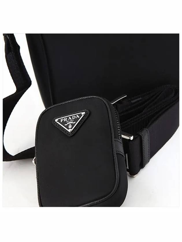 Triangle Logo Re-Nylon Saffiano Leather Shoulder Bag Black - PRADA - BALAAN 5