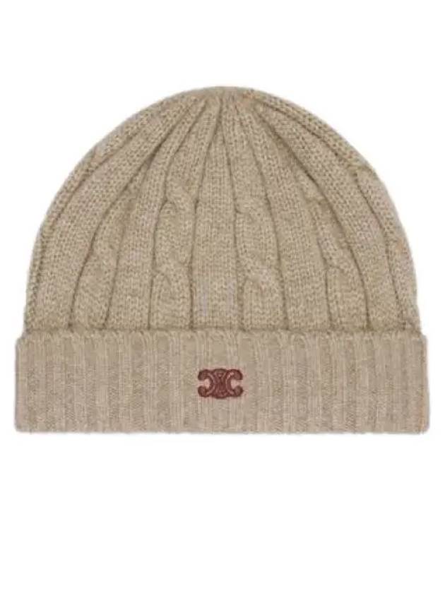 Triomphe Cable Knit Beanie Light Taupe - CELINE - BALAAN 2