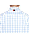 Gingham Poplin Drawstring Hem Short Sleeve Shirt Light Blue - THOM BROWNE - BALAAN 8