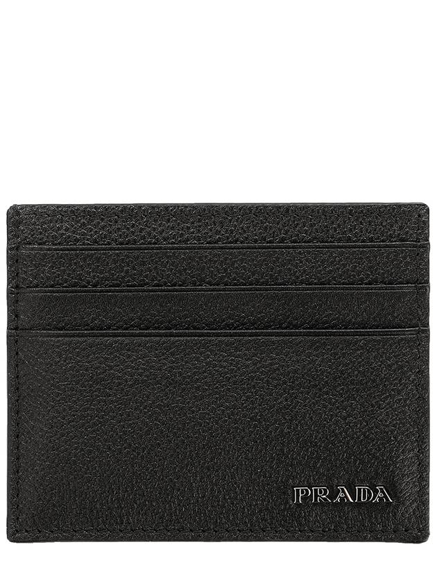 Men's Saffiano Leather Card Wallet Black - PRADA - BALAAN 1