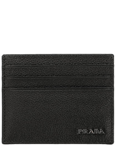 Men's Saffiano Leather Card Wallet Black - PRADA - BALAAN 1