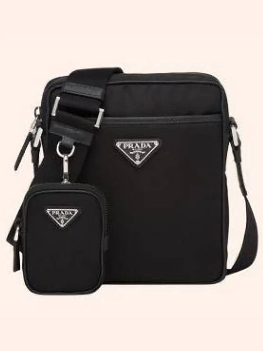 Triangle Logo Re-Nylon Saffiano Leather Cross Bag Black - PRADA - BALAAN 2