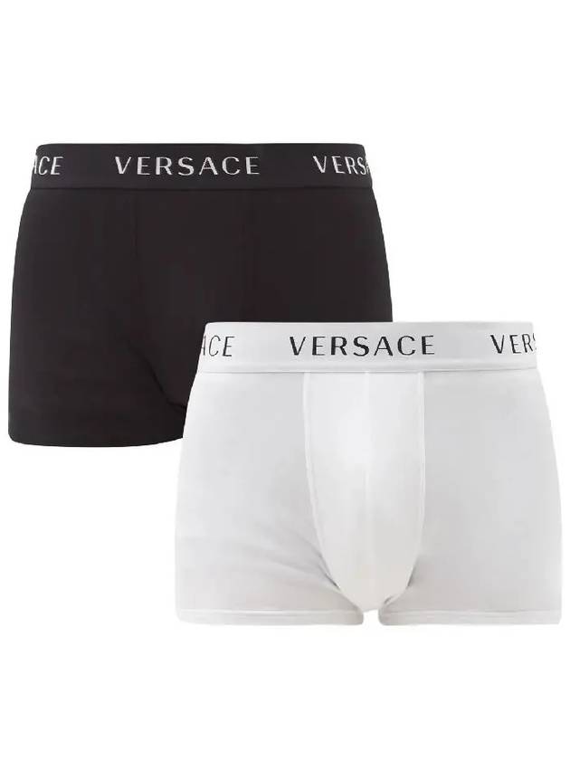 Waist Logo Band Briefs 2 Pack - VERSACE - BALAAN 2