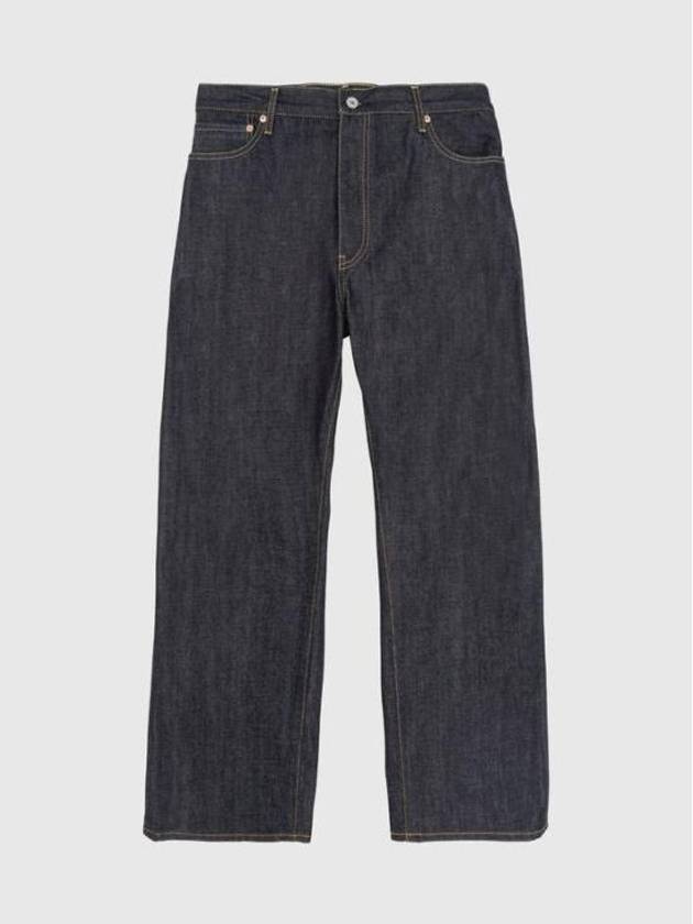 Watanabe Junya Denim Pants WM P209 1 Free - JUNYA WATANABE - BALAAN 1