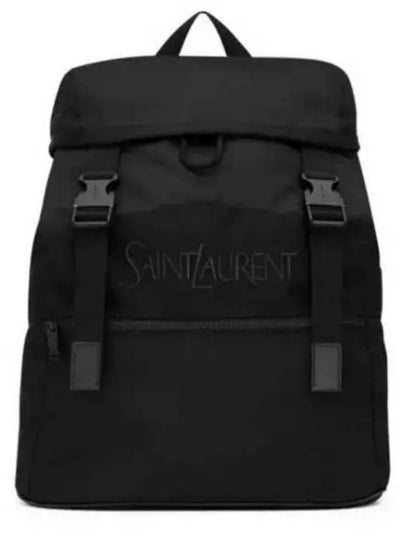 Backpack In Econyl And Vegetable-Tanned Leather Black - SAINT LAURENT - BALAAN 2