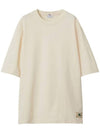 Short Sleeve T-Shirt 8080813 B7348 - BURBERRY - BALAAN 1