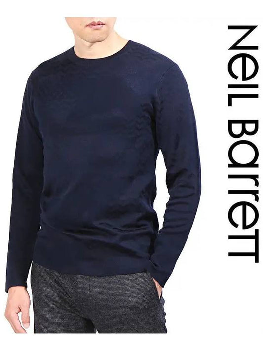 Men's Camo Wave Knit Top Navy - NEIL BARRETT - BALAAN.