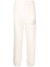 Organic Cotton Jogger Pants Cream - LACOSTE - BALAAN 1