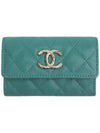 CC CRUSH Crush card wallet snap green full set - CHANEL - BALAAN 2