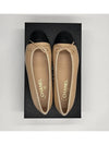 Two Tone Lambskin Ballerina Beige Black - CHANEL - BALAAN 4