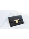 Triomphe Canvas Flap Card Holder Tan Brown - CELINE - BALAAN 2