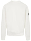 Garment Dyed Cotton Crewneck Sweatshirt Ivory - STONE ISLAND - BALAAN 1