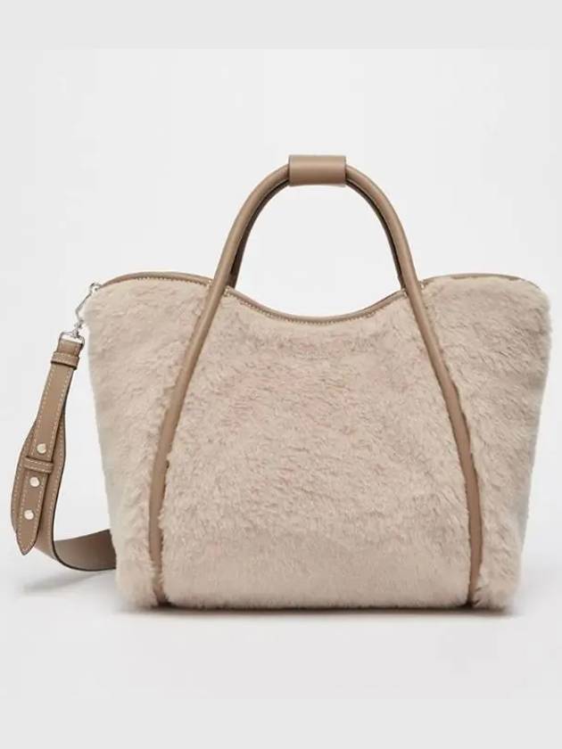 Tmarins 1 Teddy Tote Bag Beige - MAX MARA - BALAAN 3