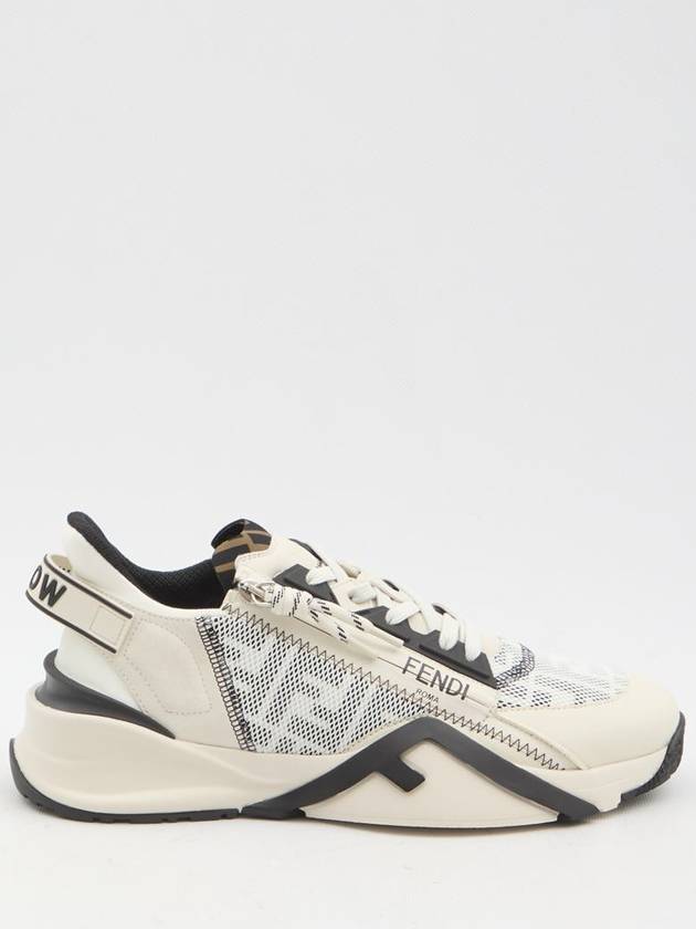 Fendi Flow Sneakers - FENDI - BALAAN 1