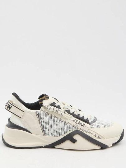 Flow FF Motif Leather Low Top Sneakers White - FENDI - BALAAN 2