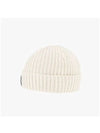 Lens Wappen Beanie Gauze White - CP COMPANY - BALAAN 5