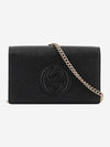 GG Logo Chain Soho Cross Bag Black - GUCCI - BALAAN 2