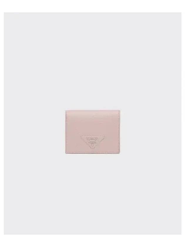 Triangle Logo Stitch Leather Half Wallet Water Lily - PRADA - BALAAN 2