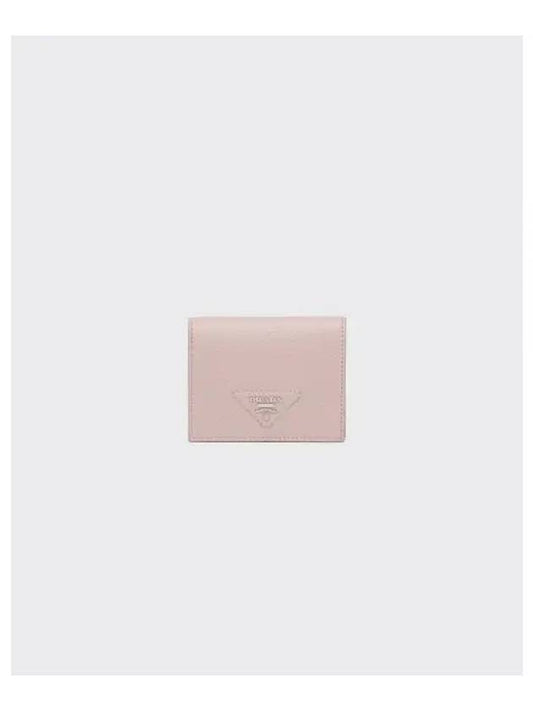 Triangle Logo Stitch Leather Half Wallet Water Lily - PRADA - BALAAN 2