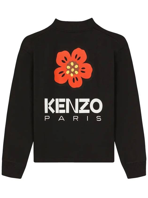 23SS Flower Back Printing Brushed Cardigan 5SW446 4ME 99J - KENZO - BALAAN 3