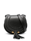 Marcie Leather Small Cross Bag Black - CHLOE - BALAAN 1