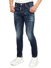 Cool Guy Distressed Jeans Blue - DSQUARED2 - BALAAN 5