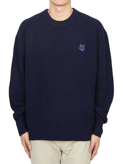 Bold Fox Head Patch Comfort Ribbed Knit Top Navy - MAISON KITSUNE - BALAAN 2