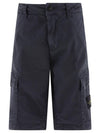 Kids Junior Straight Pants 7616L0510V0120 Blue - STONE ISLAND - BALAAN 1