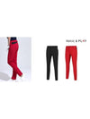 UV spandex slim golf pants HA2WPT005 - HOLIC&PLAY - BALAAN 4