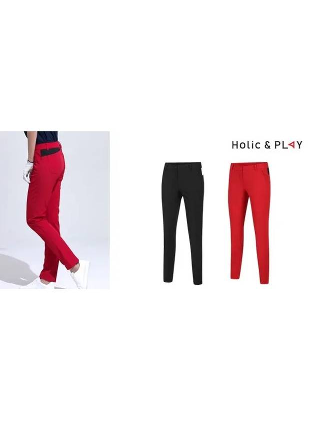 UV spandex slim golf pants HA2WPT005 - HOLIC&PLAY - BALAAN 4