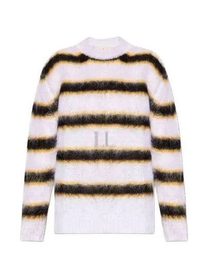 Mohair Striped Crew Neck Knit Top Cream - MARNI - BALAAN 2