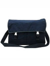 Navy Crossbody Bag - PRADA - BALAAN 1