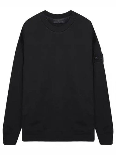 Cotton Jersey Ghost Piece Sweatshirt - STONE ISLAND - BALAAN 1